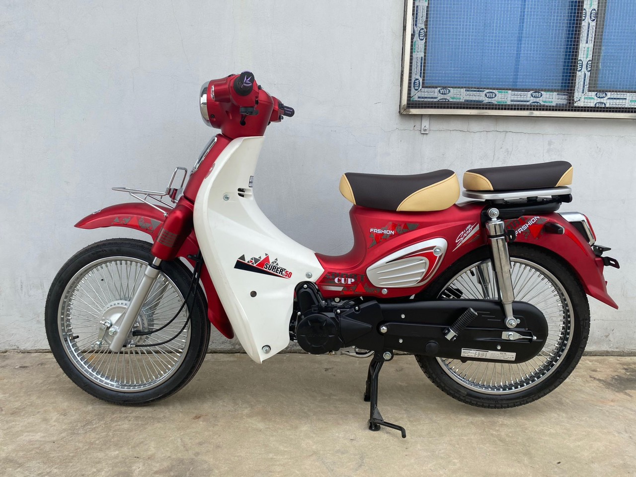xe máy 50cc cub lifan 