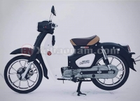 Nên mua xe ga 50 cũ giá rẻ hay không ?