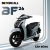 Xe Máy Điện Before All BF26 2026