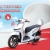 Xe Máy Điện RoyalL Victoria