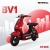 Xe Máy Điện Before All BV1