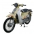 Xe Máy Cub 81 Saphia 50cc