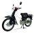 Xe Máy DT Cub 82 50cc