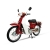 Xe Máy DT Cub 82 50cc