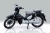 Xe Cub Saphia New 50cc