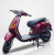 Xe Ga 50cc Hyosung SP