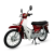 Xe Máy DT Dream 50cc