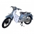 Xe Cub 87 Saphia Pro (Phanh Đĩa)