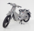 Xe Cub 87 Saphia Pro (Phanh Đĩa)