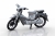 Xe Cub Saphia New 50cc