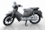 Xe Cub Saphia New 50cc