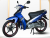 Xe Máy Sirus CV7 50cc (Đúc Đĩa Đèn LED)