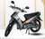 Xe Máy Sirus CV7 50cc (Đúc Đĩa Đèn LED)