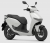 Xe Máy Điện Honda CUV E