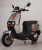 Xe Máy Điện Tailg F52