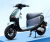 Xe Máy Điện Yaka GoGo Star