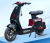 Xe Điện Hottrend Yaka VX