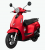 Xe Máy Điện Vinfast Evo Lite (Mua 1 Pin)