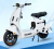 Xe Điện Hottrend Yaka VX