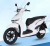 Xe máy điện Yaka SH