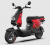 Xe Đạp Điện Vinfast Amio S2