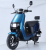 Xe Máy Điện Tailg T36