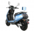 Xe Máy Điện Tailg Y5