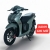 Xe Máy Điện Verona (Vision Điện)