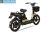 Xe đạp điện Osakar A8 chính hãng