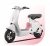 Xe Đạp Điện VC New