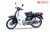 Xe Máy Cub 82 50cc Việt Thái