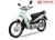 Xe máy 50cc Wave Espero Chính Hãng Detech