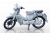 Xe Cub Saphia New 50cc