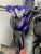 Xe Máy 110cc Sym Elegant chính hãng
