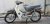 Xe Máy Dream 50cc Honlei