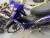 Xe Máy 110cc Sym Elegant chính hãng