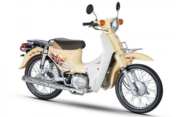Xe Máy Dealim Cub RC 50cc