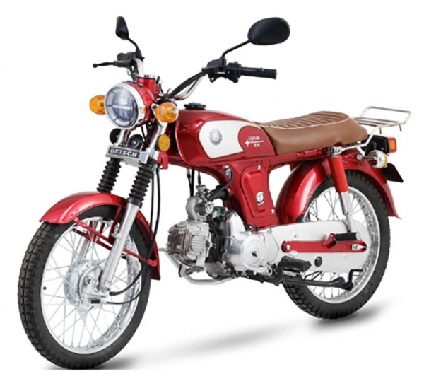 Xe Máy DT DT-67