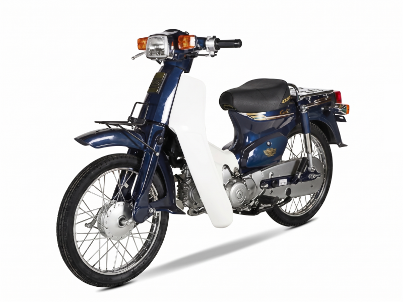 Xe Máy Cub 82 50cc Honlei
