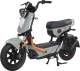 Xe Đạp Điện Tailg GX30