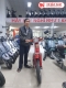 Xe Máy Cub 82 50cc Chính Hãng DT