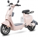 Xe Đạp Điện DT Weezee Plus