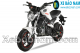 Xe máy Ducati Monster Mini 110 màu trắng
