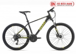 Giant discount atx 670