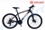 Xe đạp Giant ATX 618 2020