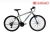 Xe Đạp Giant Ayea 2.0