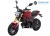 Xe máy 110cc Ducati Monster Mini 2 bản Lazăng thể thao