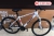 Xe đạp Giant ATX 618 2020