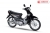 Xe máy Halim Wave Sumotor 50cc