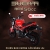 Xe máy Ducati Monster 50CC màu đen đỏ